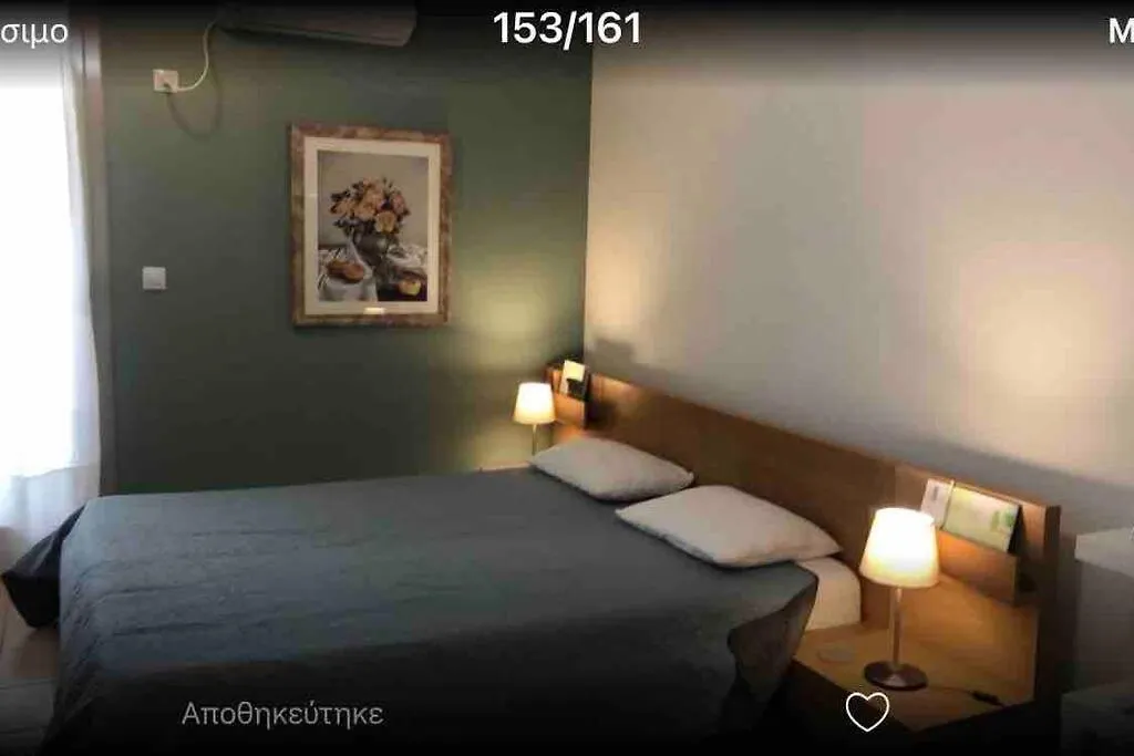 Central City ,Thessaloniki,Elegant,Spacious Studio Apartment