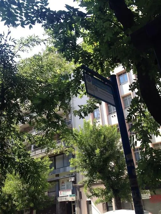 Central City ,Thessaloniki,Elegant,Spacious Studio Apartment 0*, Thessaloniki